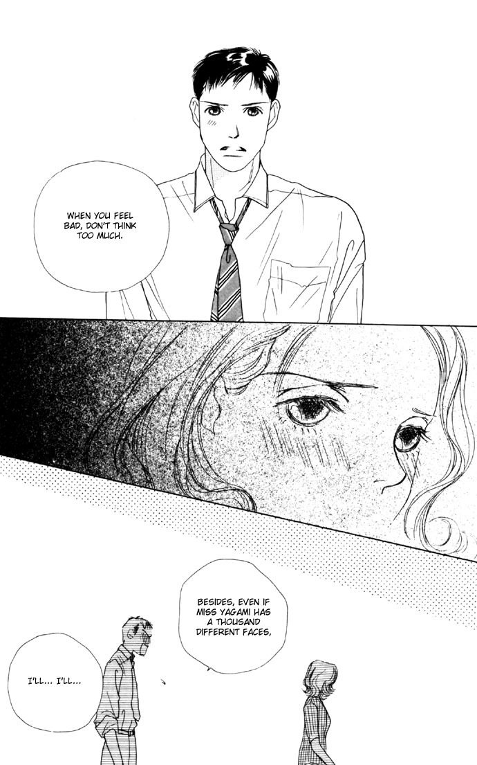 Clover (CHIYA Toriko) Chapter 11 page 8 - Chapter 11