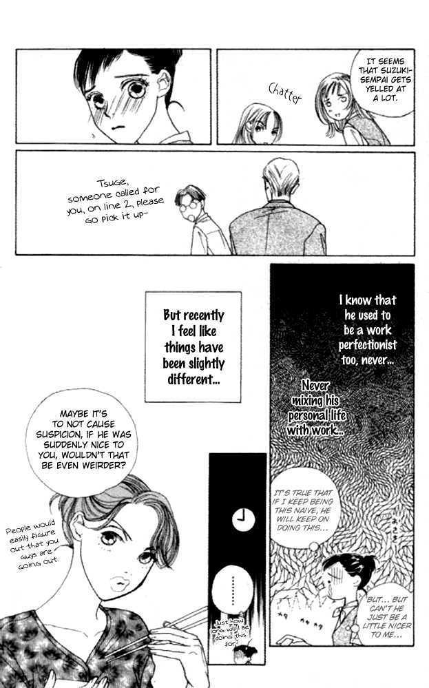 Clover (CHIYA Toriko) Chapter 12 page 10 - Chapter 12