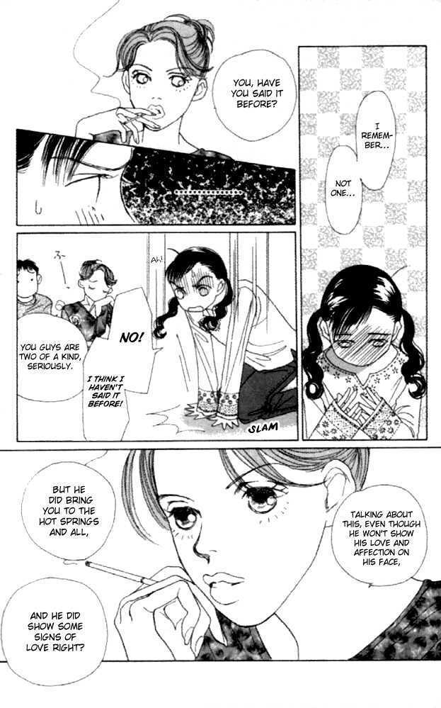 Clover (CHIYA Toriko) Chapter 12 page 13 - Chapter 12