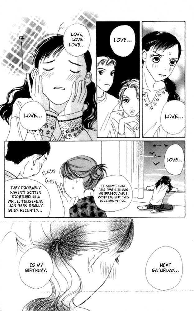 Clover (CHIYA Toriko) Chapter 12 page 14 - Chapter 12