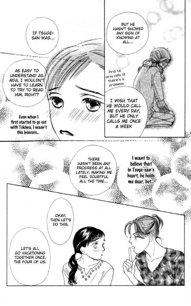 Clover (CHIYA Toriko) Chapter 12 page 15 - Chapter 12