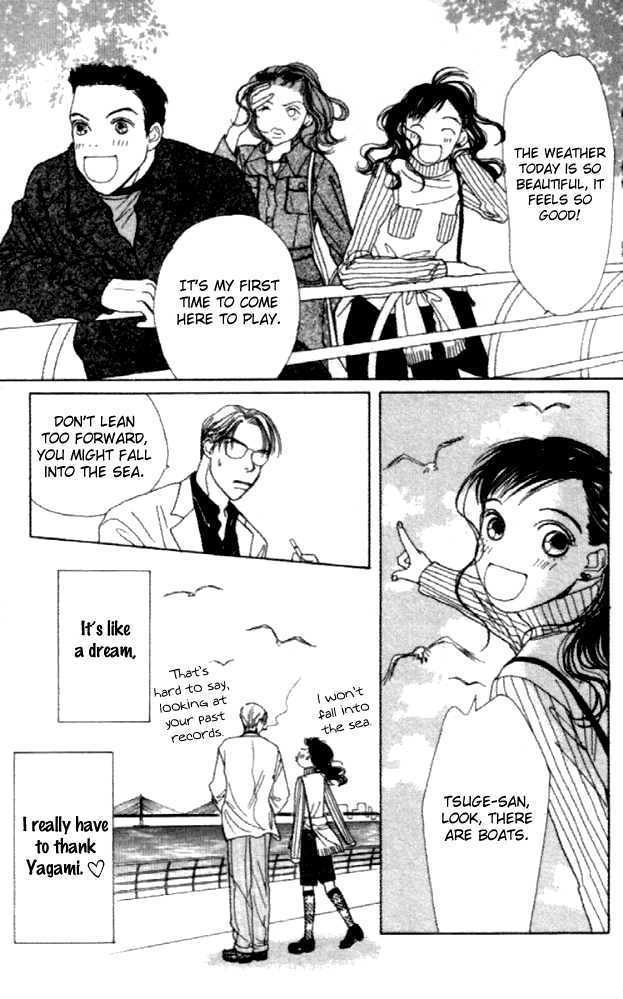 Clover (CHIYA Toriko) Chapter 12 page 17 - Chapter 12