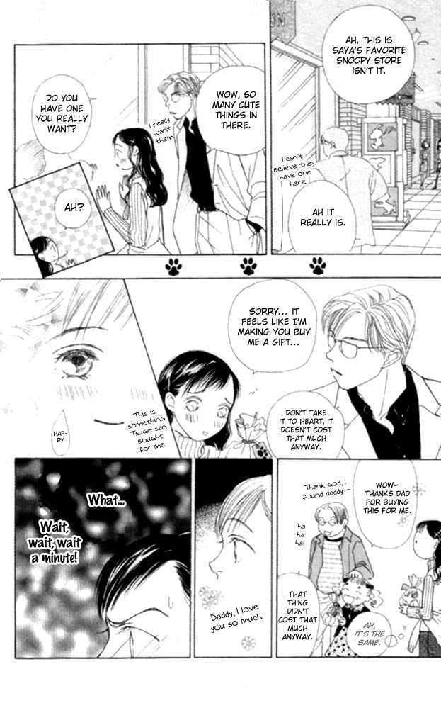 Clover (CHIYA Toriko) Chapter 12 page 20 - Chapter 12