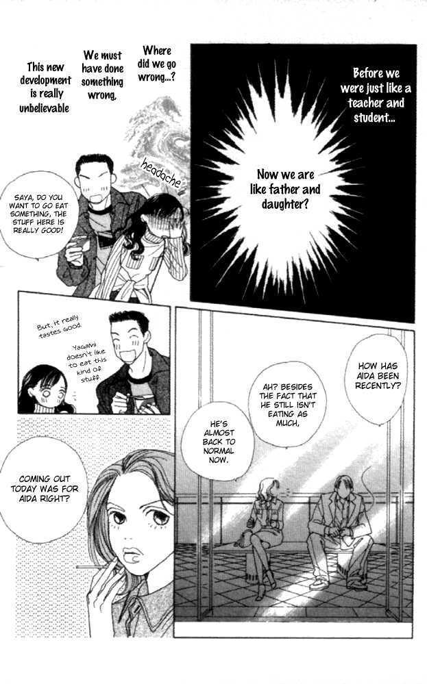 Clover (CHIYA Toriko) Chapter 12 page 21 - Chapter 12