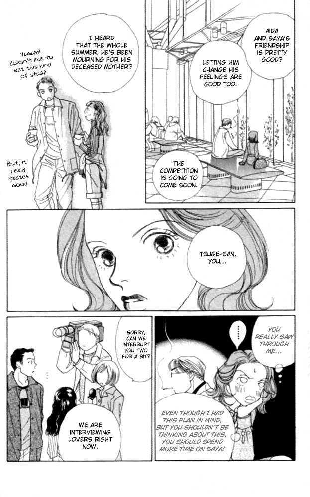 Clover (CHIYA Toriko) Chapter 12 page 22 - Chapter 12