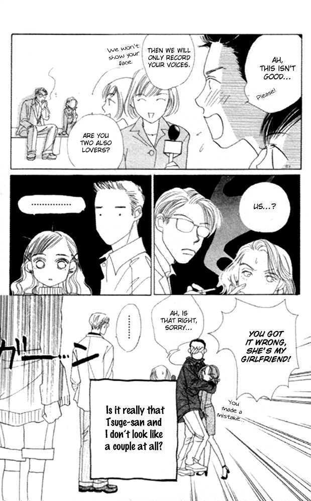 Clover (CHIYA Toriko) Chapter 12 page 23 - Chapter 12