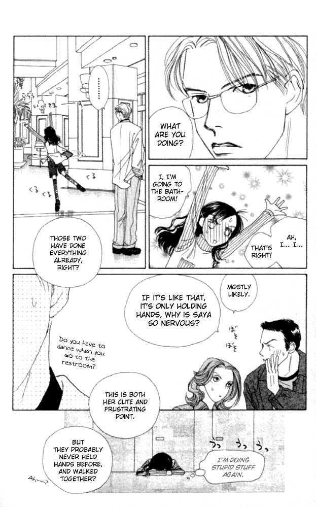 Clover (CHIYA Toriko) Chapter 12 page 26 - Chapter 12