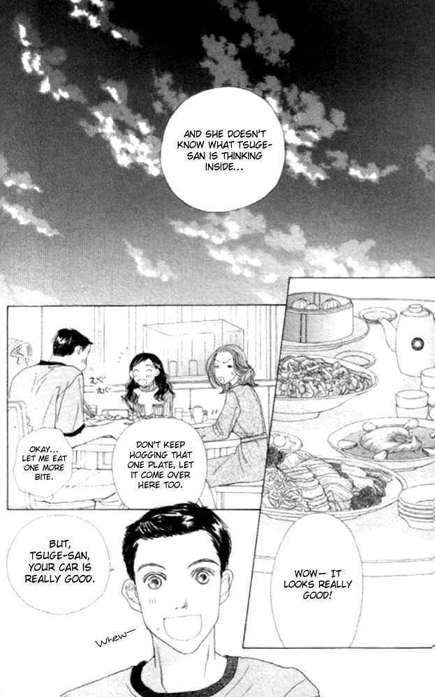 Clover (CHIYA Toriko) Chapter 12 page 28 - Chapter 12