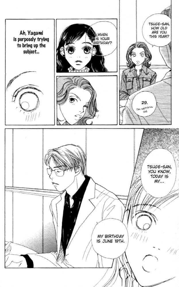 Clover (CHIYA Toriko) Chapter 12 page 30 - Chapter 12