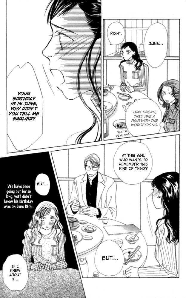 Clover (CHIYA Toriko) Chapter 12 page 31 - Chapter 12