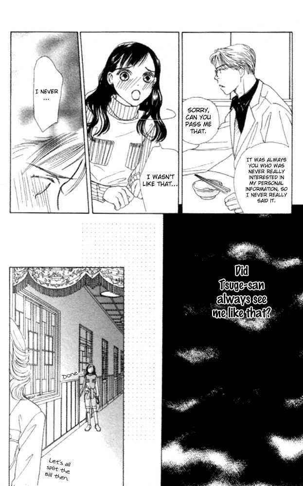 Clover (CHIYA Toriko) Chapter 12 page 32 - Chapter 12