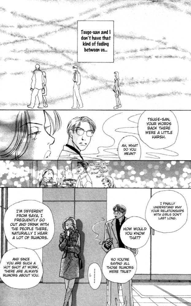 Clover (CHIYA Toriko) Chapter 12 page 35 - Chapter 12