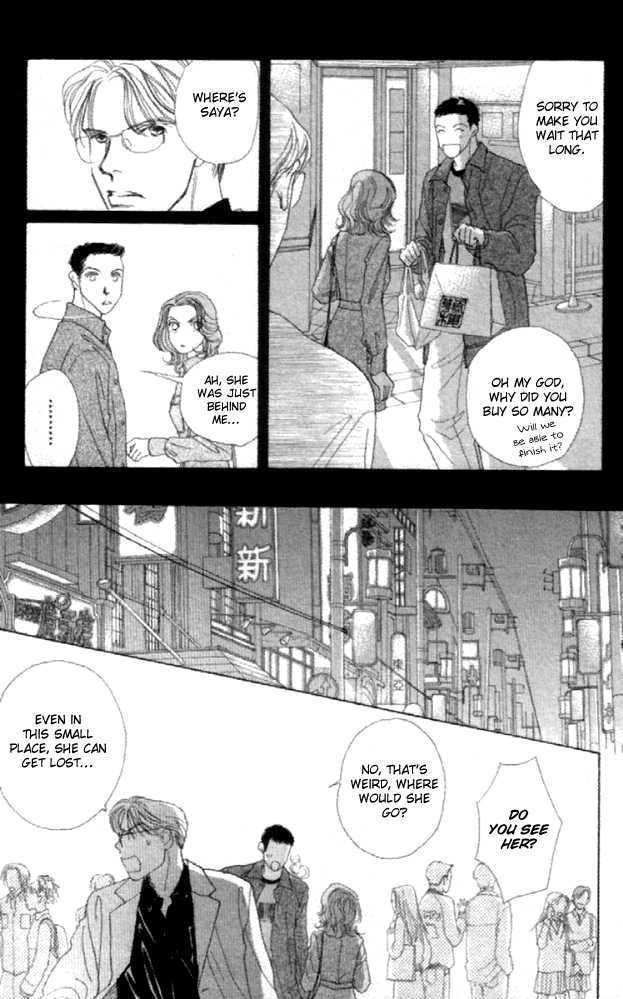 Clover (CHIYA Toriko) Chapter 12 page 37 - Chapter 12