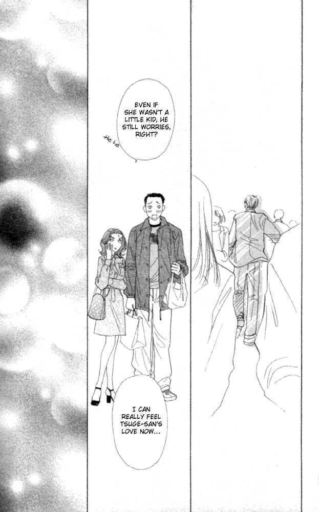 Clover (CHIYA Toriko) Chapter 12 page 39 - Chapter 12
