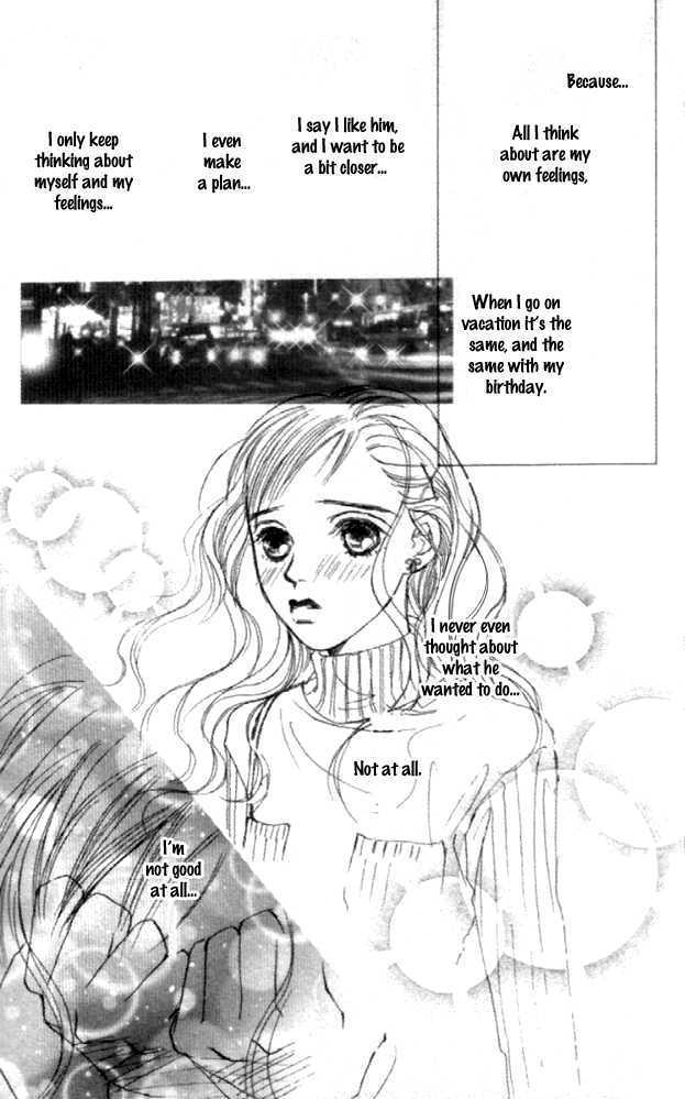 Clover (CHIYA Toriko) Chapter 12 page 41 - Chapter 12