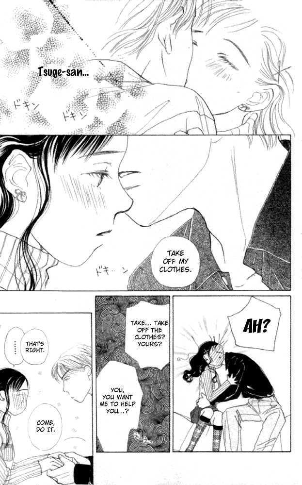 Clover (CHIYA Toriko) Chapter 12 page 49 - Chapter 12