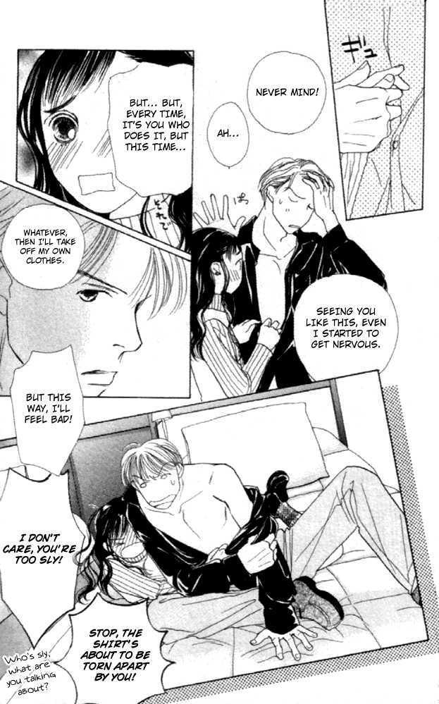 Clover (CHIYA Toriko) Chapter 12 page 51 - Chapter 12