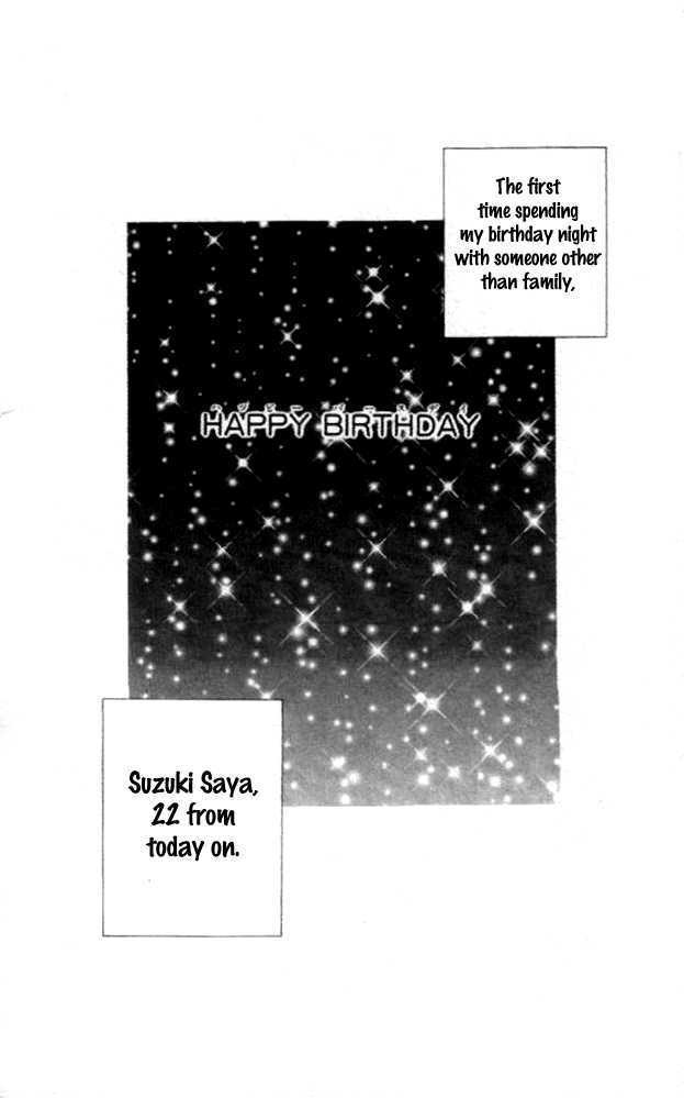 Clover (CHIYA Toriko) Chapter 12 page 54 - Chapter 12