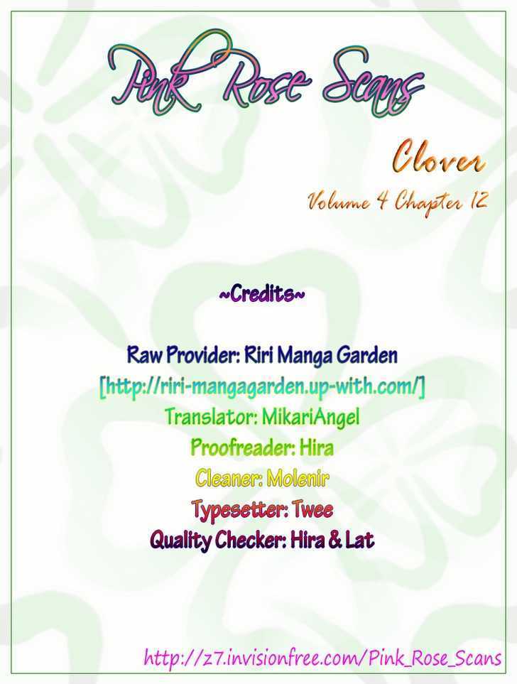Clover (CHIYA Toriko) Chapter 12 page 55 - Chapter 12