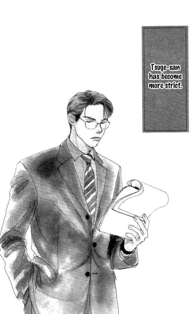 Clover (CHIYA Toriko) Chapter 12 page 8 - Chapter 12