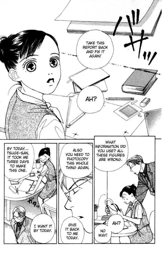 Clover (CHIYA Toriko) Chapter 12 page 9 - Chapter 12