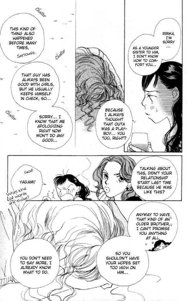 Clover (CHIYA Toriko) Chapter 13 page 11 - Chapter 13
