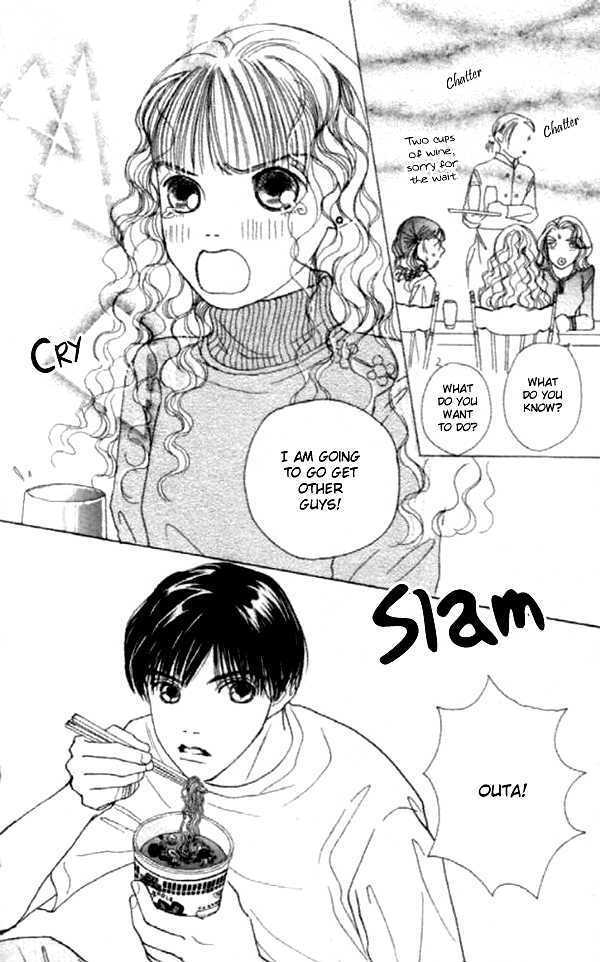 Clover (CHIYA Toriko) Chapter 13 page 12 - Chapter 13