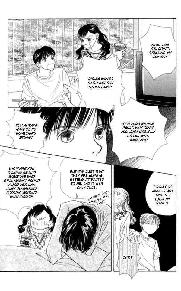 Clover (CHIYA Toriko) Chapter 13 page 13 - Chapter 13