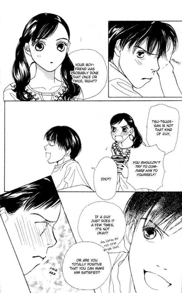 Clover (CHIYA Toriko) Chapter 13 page 14 - Chapter 13