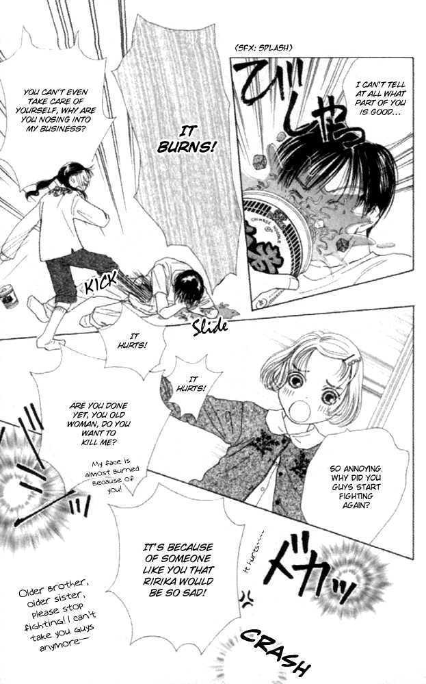 Clover (CHIYA Toriko) Chapter 13 page 15 - Chapter 13