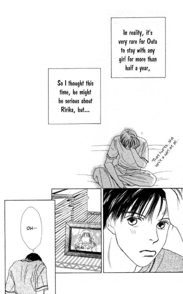 Clover (CHIYA Toriko) Chapter 13 page 16 - Chapter 13