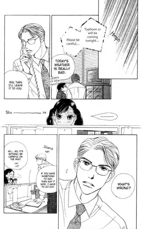 Clover (CHIYA Toriko) Chapter 13 page 17 - Chapter 13