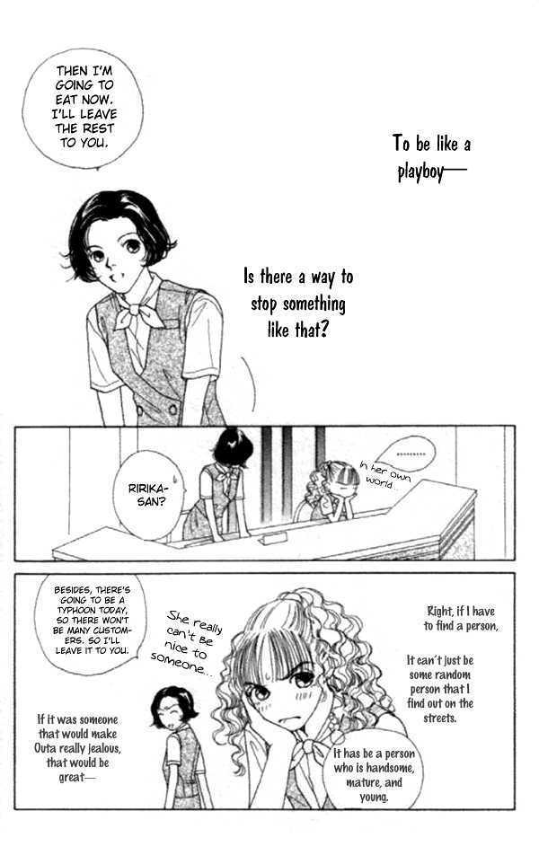Clover (CHIYA Toriko) Chapter 13 page 19 - Chapter 13