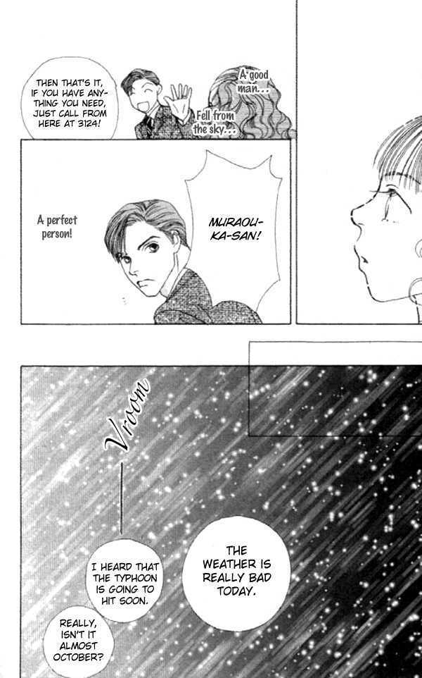 Clover (CHIYA Toriko) Chapter 13 page 22 - Chapter 13