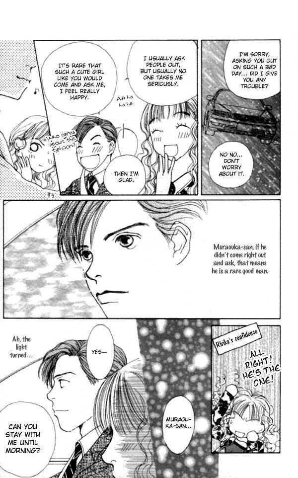 Clover (CHIYA Toriko) Chapter 13 page 23 - Chapter 13