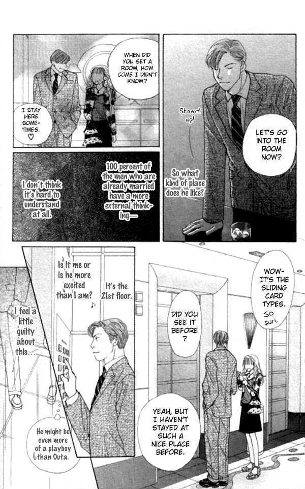 Clover (CHIYA Toriko) Chapter 13 page 27 - Chapter 13