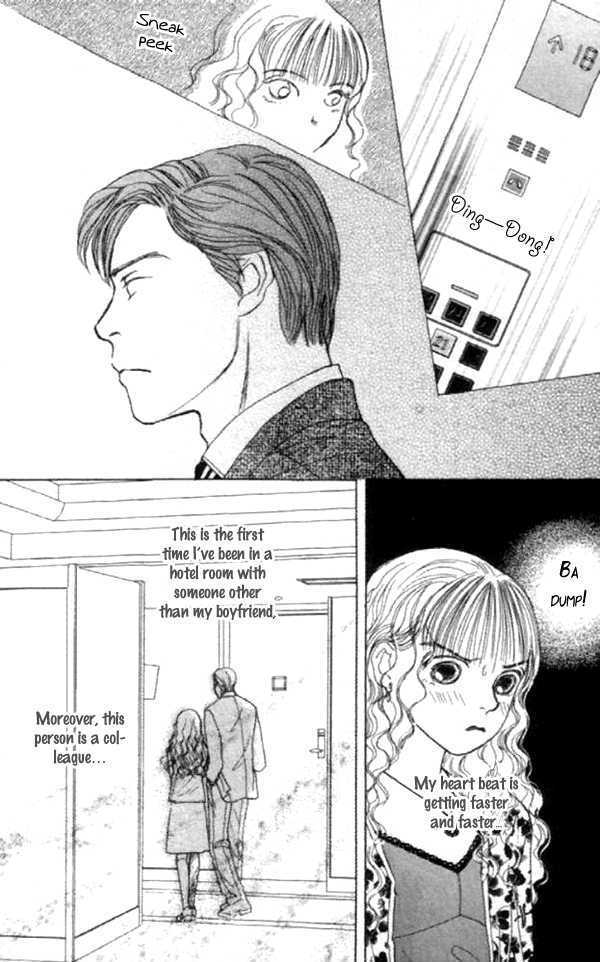Clover (CHIYA Toriko) Chapter 13 page 28 - Chapter 13