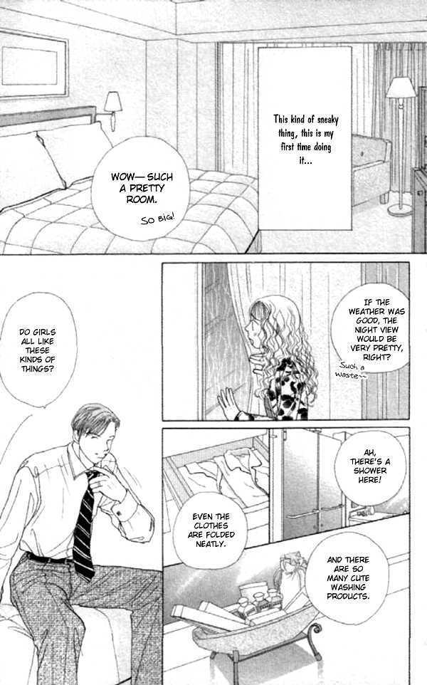 Clover (CHIYA Toriko) Chapter 13 page 29 - Chapter 13