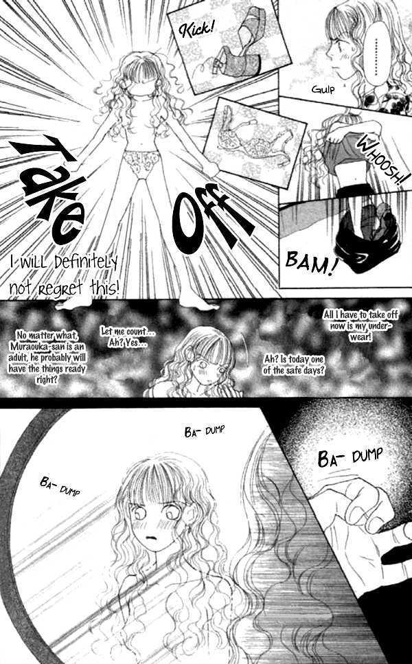 Clover (CHIYA Toriko) Chapter 13 page 34 - Chapter 13
