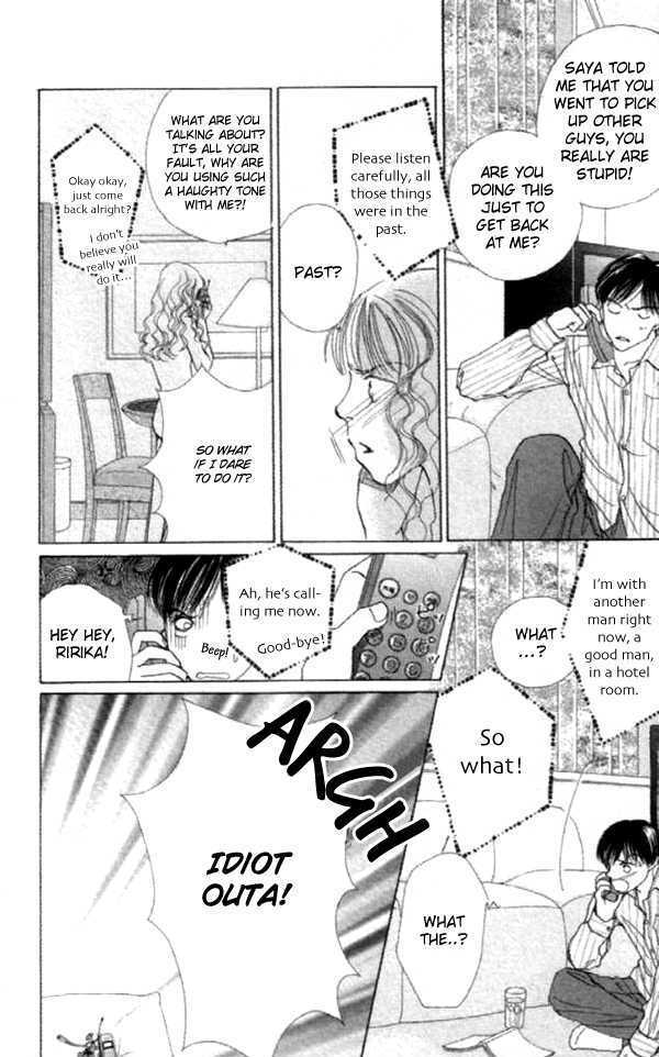 Clover (CHIYA Toriko) Chapter 13 page 35 - Chapter 13