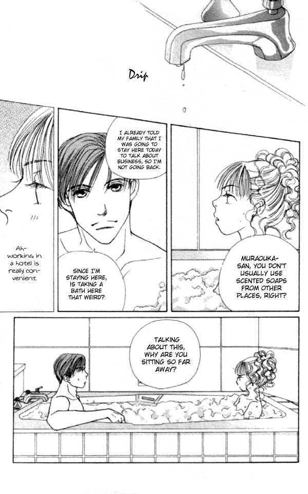 Clover (CHIYA Toriko) Chapter 13 page 40 - Chapter 13