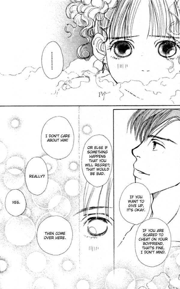 Clover (CHIYA Toriko) Chapter 13 page 41 - Chapter 13
