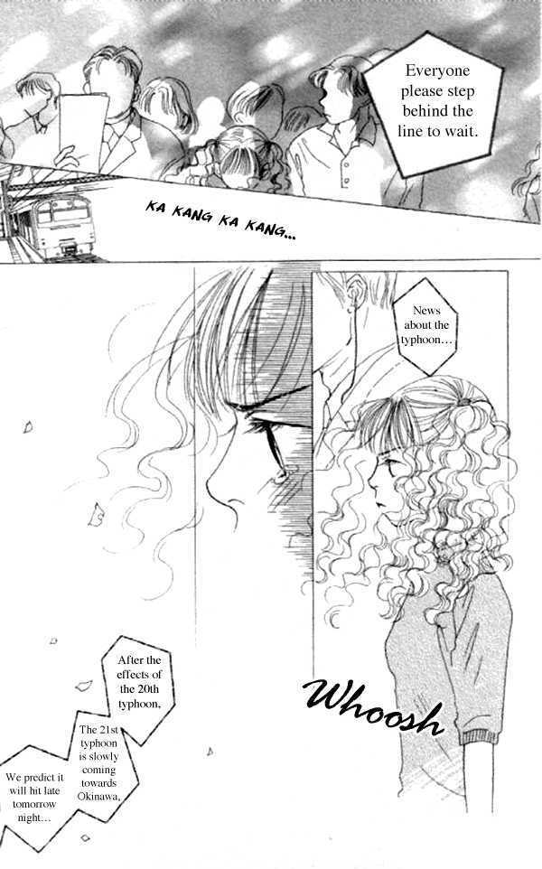 Clover (CHIYA Toriko) Chapter 13 page 5 - Chapter 13