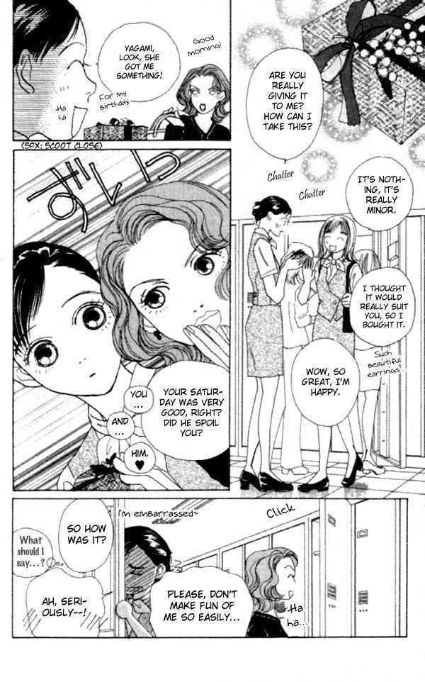 Clover (CHIYA Toriko) Chapter 13 page 6 - Chapter 13