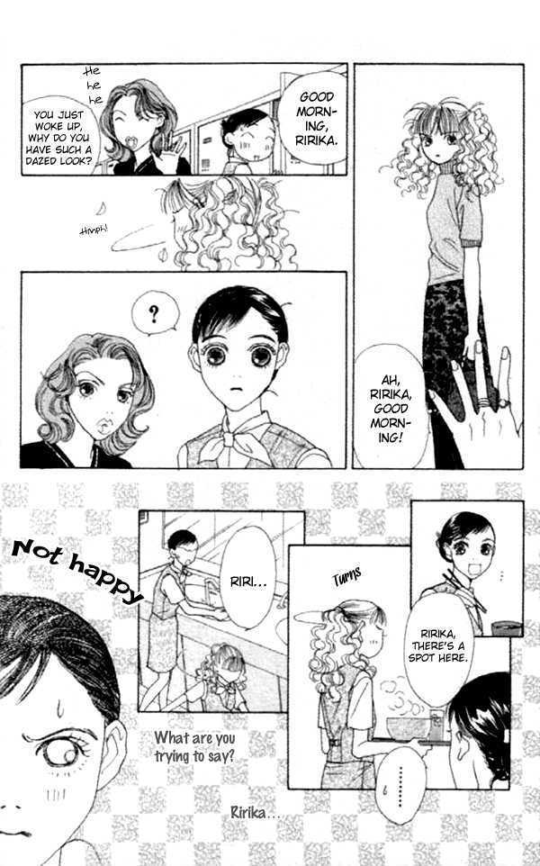 Clover (CHIYA Toriko) Chapter 13 page 7 - Chapter 13