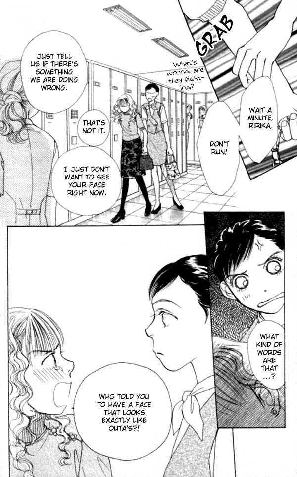 Clover (CHIYA Toriko) Chapter 13 page 8 - Chapter 13