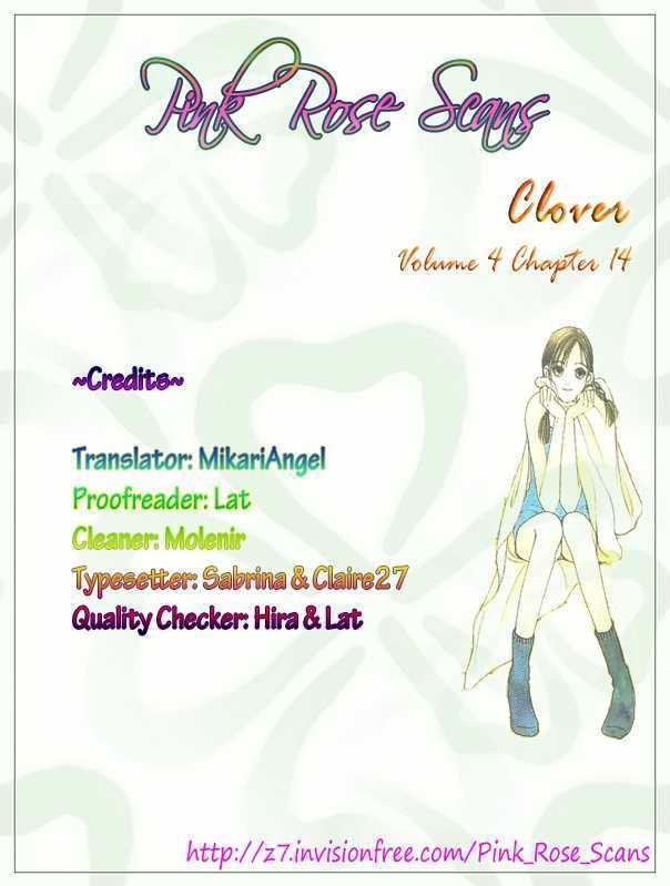 Clover (CHIYA Toriko) Chapter 14 page 1 - Chapter 14