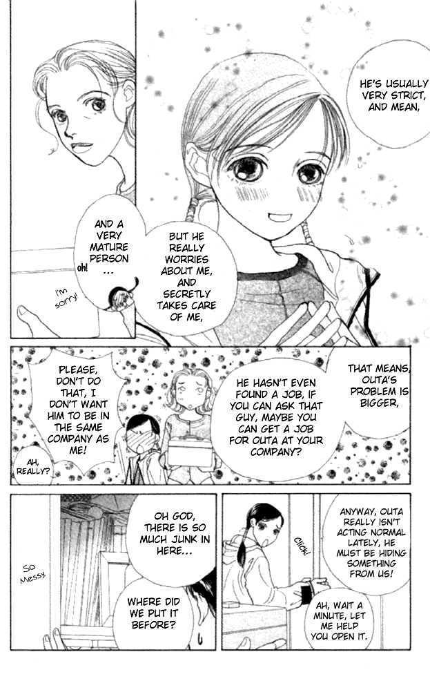 Clover (CHIYA Toriko) Chapter 14 page 10 - Chapter 14