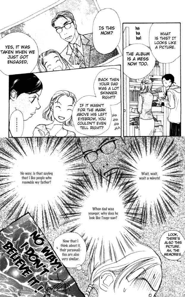 Clover (CHIYA Toriko) Chapter 14 page 11 - Chapter 14