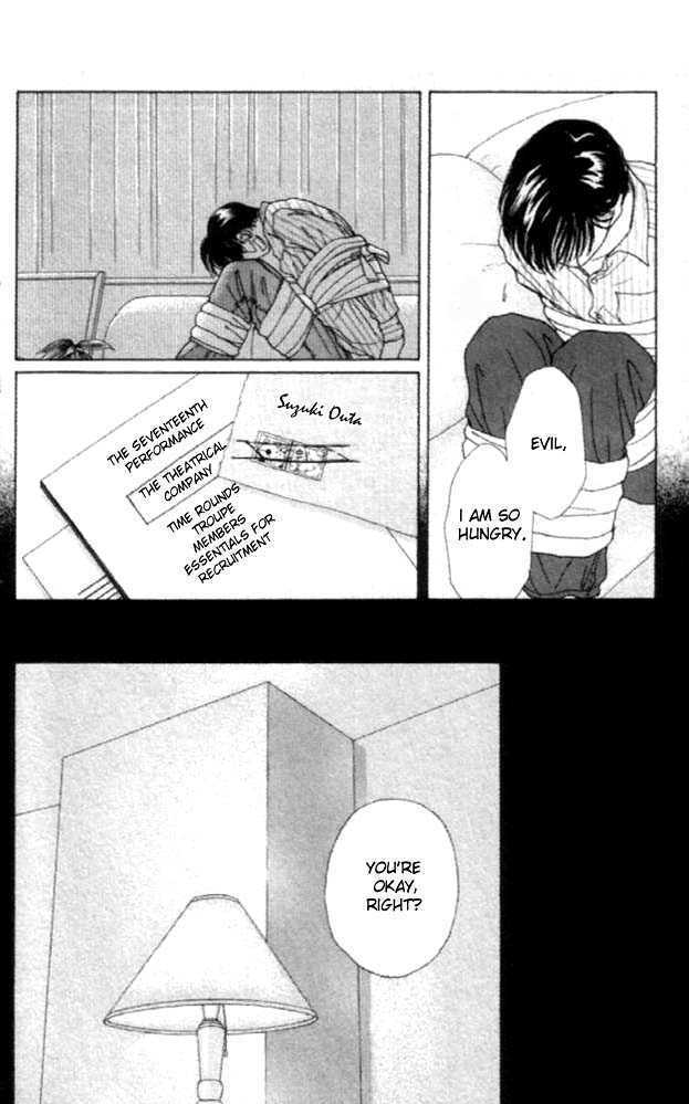 Clover (CHIYA Toriko) Chapter 14 page 12 - Chapter 14